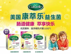 金活医药与您相约第17届上海CBME中国孕婴童博览会 儿科领域新篇章